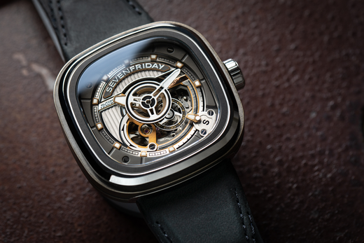 King of SEVENFRIDAY's Empire