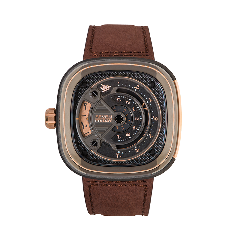 M2B 02 THE BOOM II SEVENFRIDAY